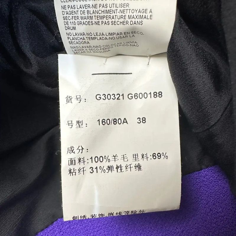 Versace Versace Purple Wool Women's Jacket 0089 Size M / US 6-8 / IT 42-44 - 6 Thumbnail