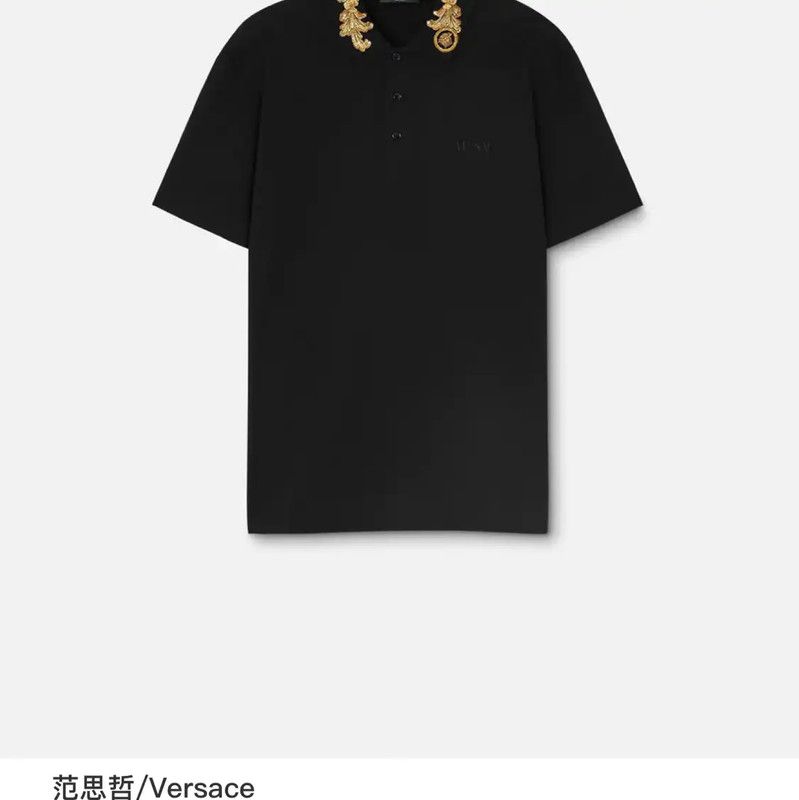 Versace Versace Black Cotton T-shirt for Women 0089 Size M / US 6-8 / IT 42-44 - 7 Thumbnail