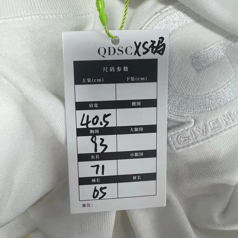 Versace Versace White Cotton Long Sleeve T-Shirt 0089 Size XS / US 0-2 / IT 36-38 - 5 Thumbnail