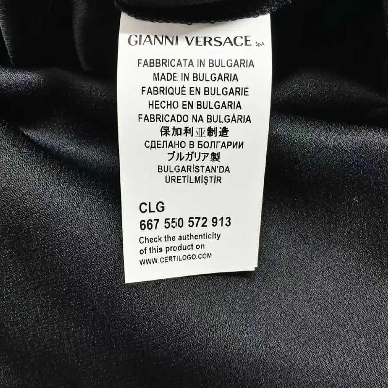 Versace Versace Black Women's Dress with Gold Details 0089 Size S / US 4 / IT 40 - 4 Thumbnail