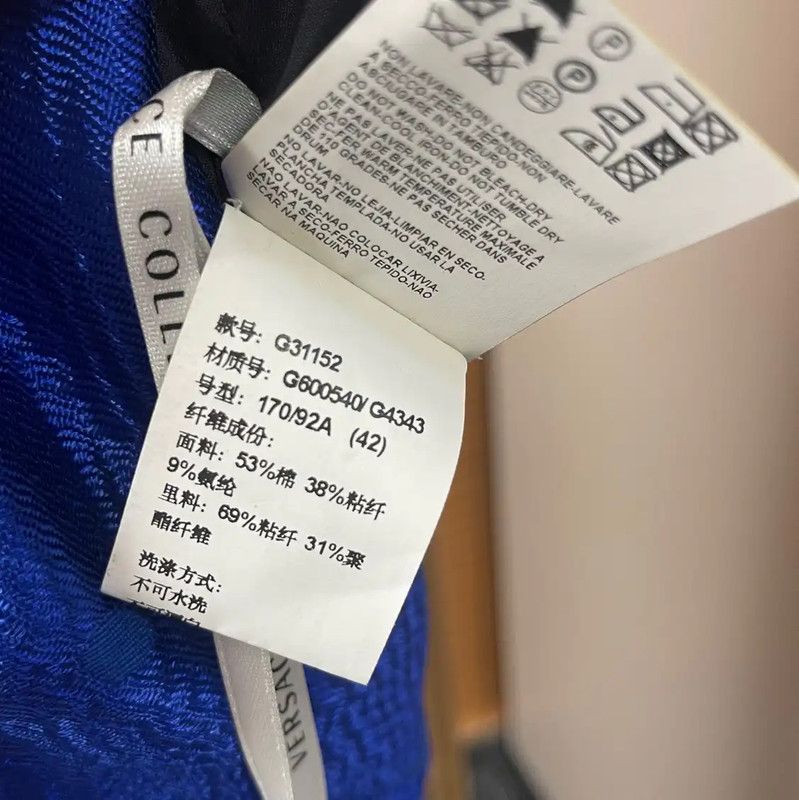 Versace Versace Summer Blue Cotton Midi Dress 0089 Size ONE SIZE - 7 Thumbnail