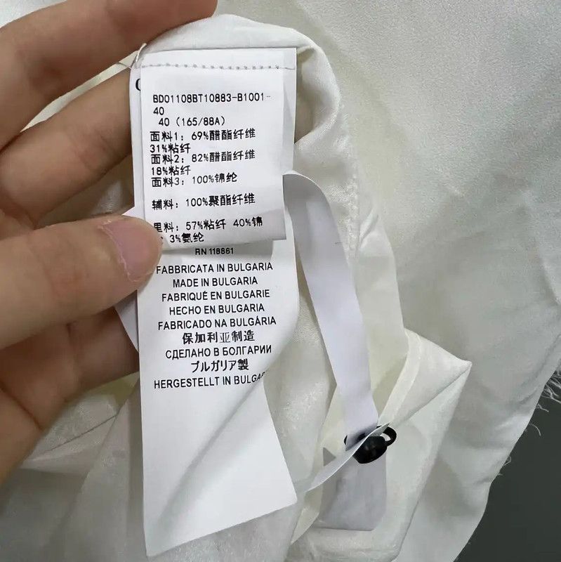 Versace Versace White Short Sleeve Dress for Summer 0089 Size ONE SIZE - 5 Thumbnail