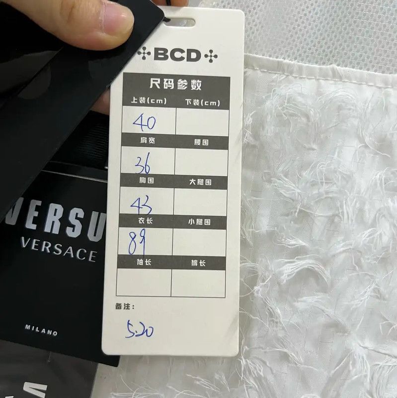 Versace Versace White Short Sleeve Dress for Summer 0089 Size ONE SIZE - 8 Thumbnail