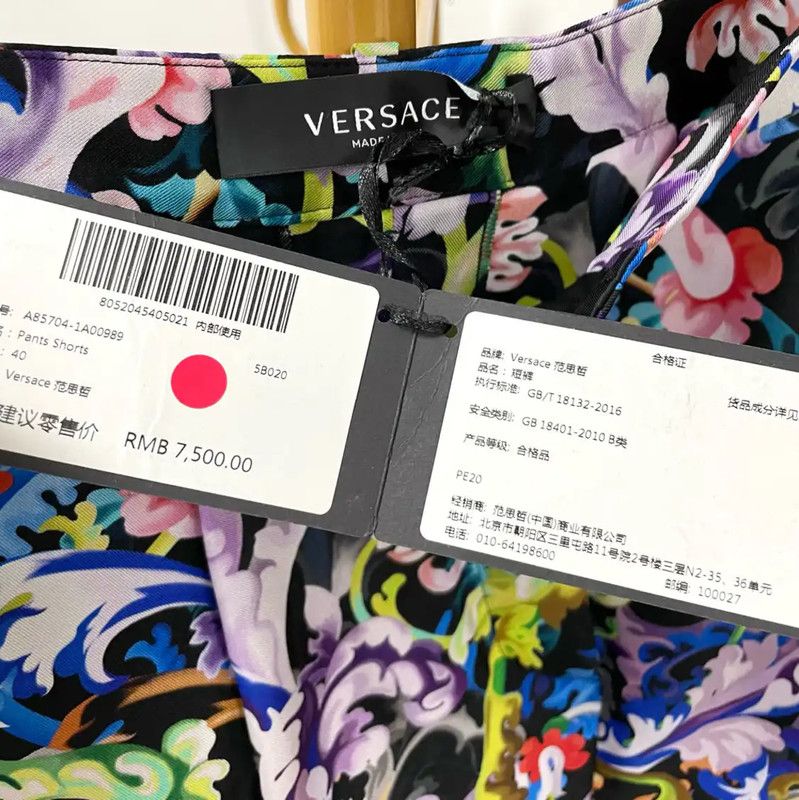 Versace Versace Colorful Silk Women's Shorts 0089 Size 26" / US 2 / IT 38 - 5 Thumbnail