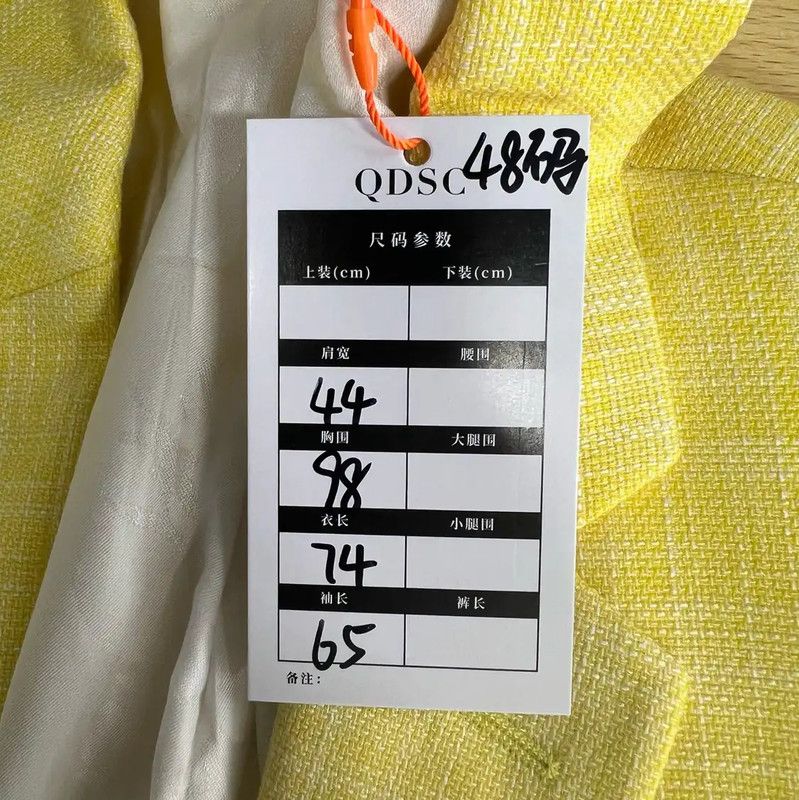 Versace Versace Yellow Cotton Women's Jacket 0089 Size ONE SIZE - 6 Thumbnail