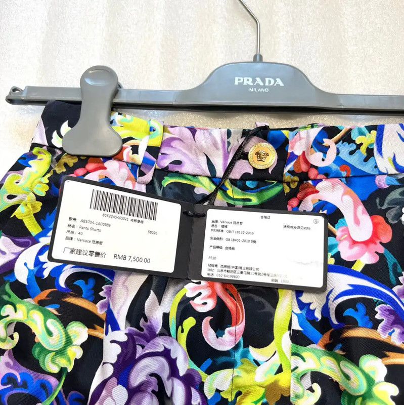 Versace Versace Multicolor Silk Summer Shorts 0089 Size 22" - 4 Thumbnail