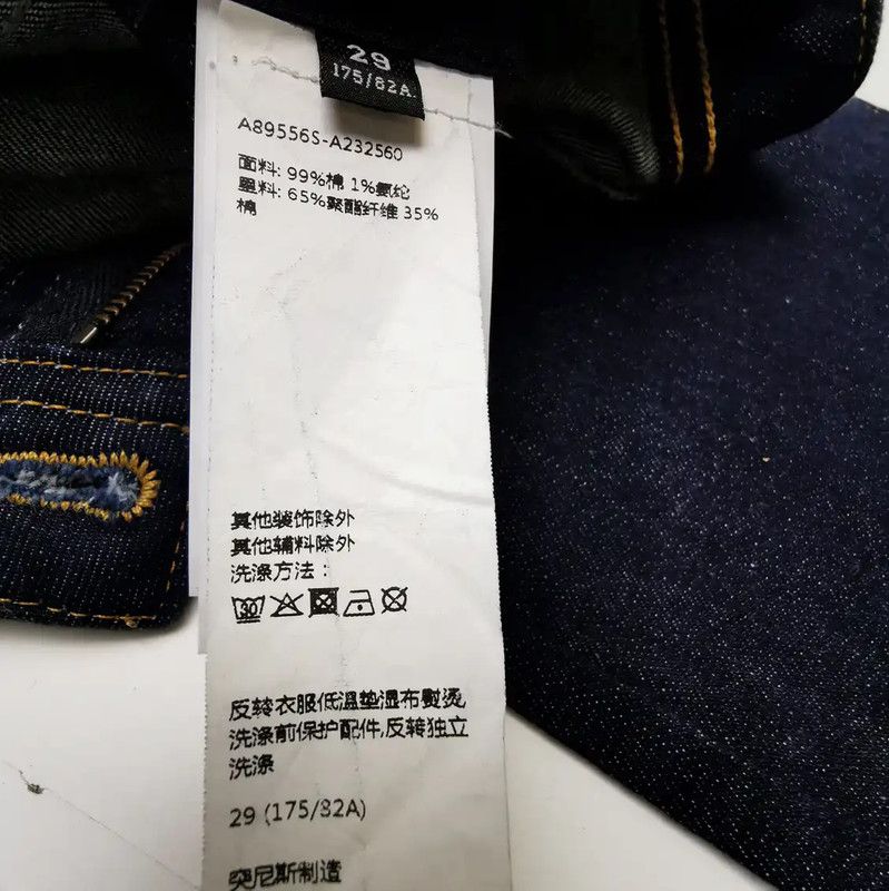 Versace Versace Dark Blue Embroidered Medusa Casual Pants 0089 Size 27" / US 4 / IT 40 - 6 Thumbnail