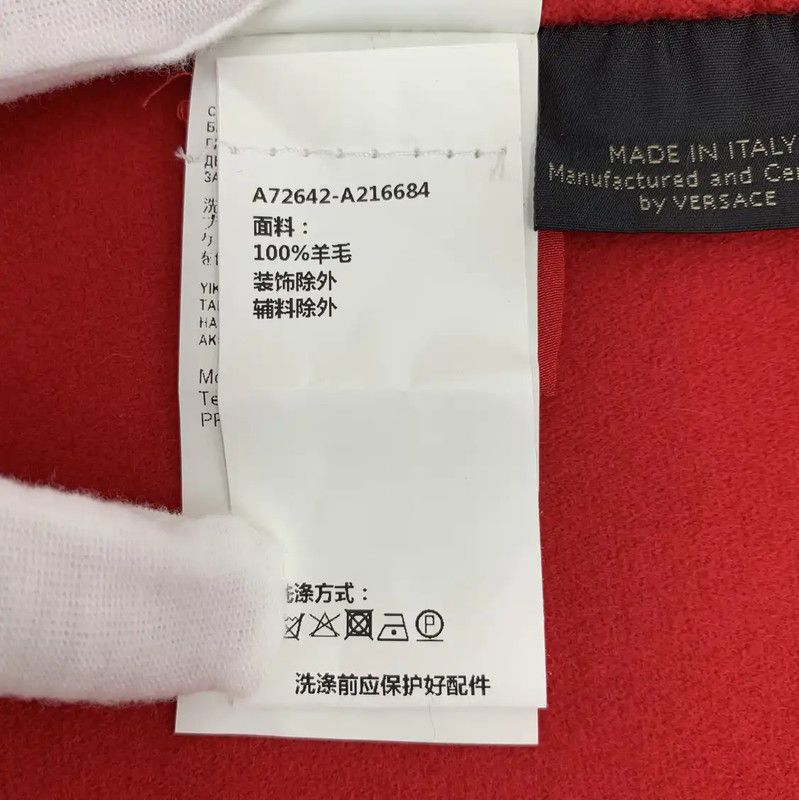 Versace Versace Red Wool Women's Coat 0089 Size L / US 10 / IT 46 - 7 Thumbnail