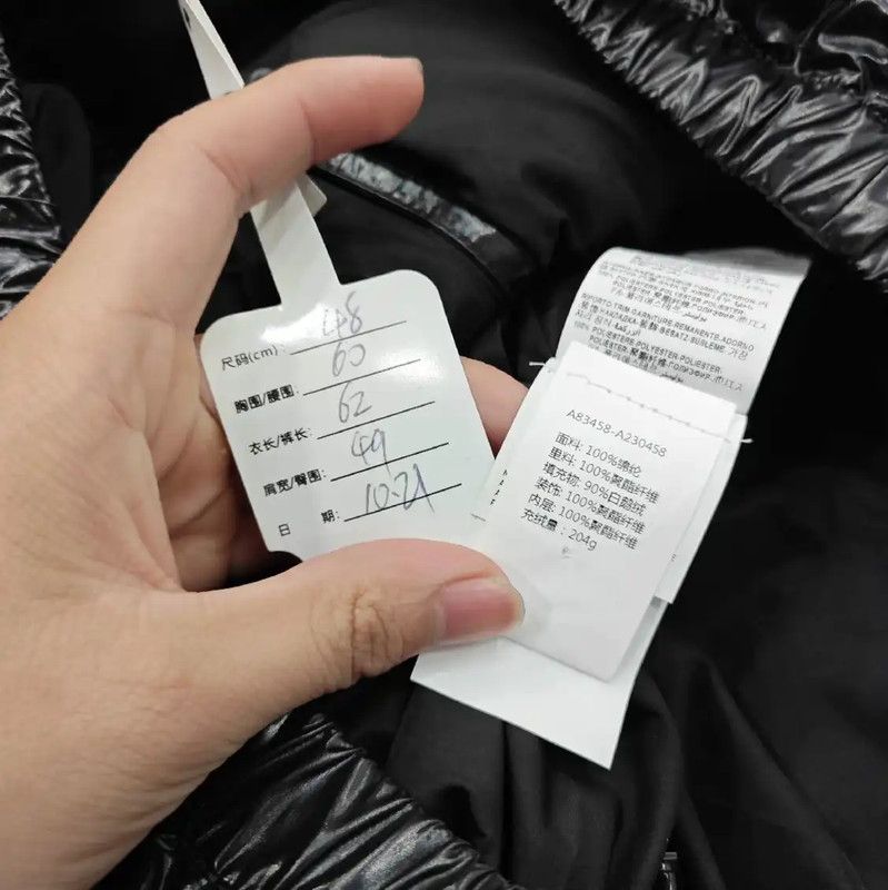 Versace Versace Women's Black Nylon Puffer Jacket 0089 Size M / US 6-8 / IT 42-44 - 5 Thumbnail