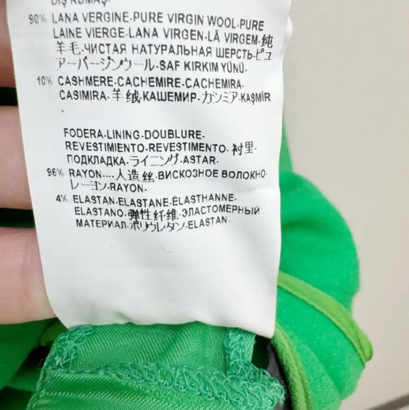 Versace Versace Green Wool Winter Coat for Women 0089 Size M / US 6-8 / IT 42-44 - 9 Thumbnail