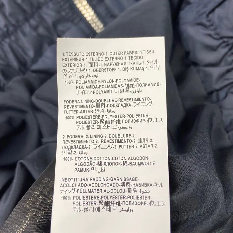 Versace Versace Black Nylon Women's Jacket 0089 Size L / US 10 / IT 46 - 7 Thumbnail