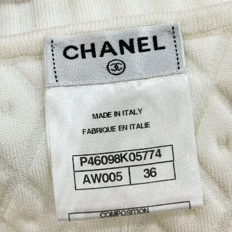 Chanel Chanel White Cotton Blend Women's Skirt 0089 Size 22" - 8 Thumbnail