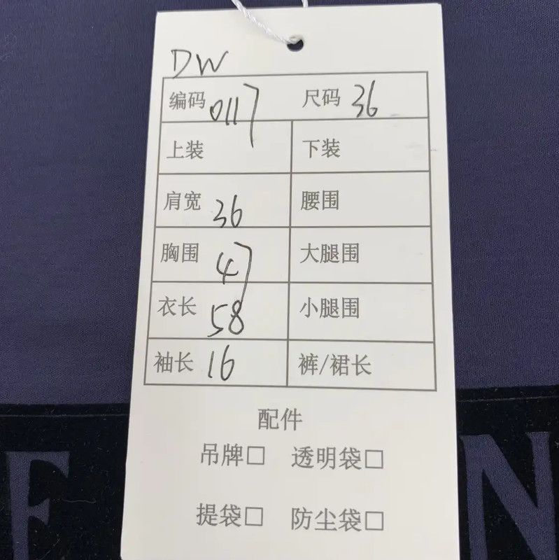 Chanel Chanel Purple Cotton T-Shirt with Logo 0089 Size XS / US 0-2 / IT 36-38 - 8 Thumbnail