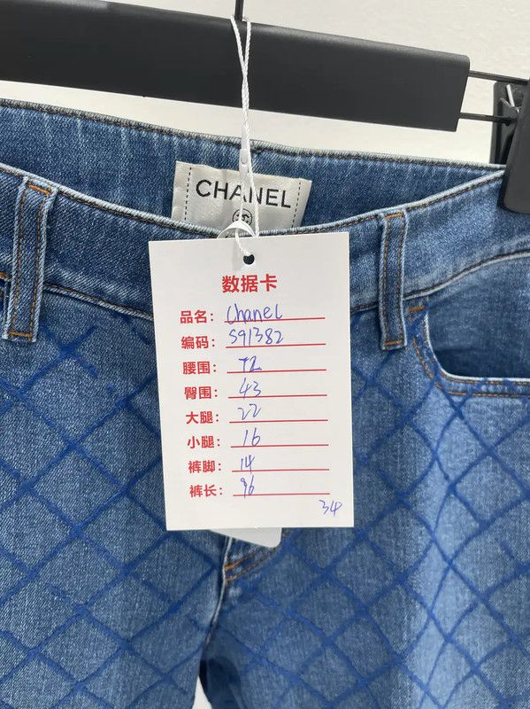Chanel Chanel Blue Cotton Women’s Denim Pants 0089 Size 36" / US 14 / IT 50 - 9 Thumbnail