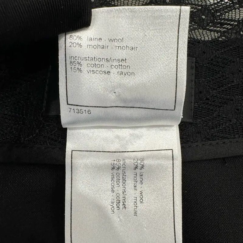 Chanel Chanel Black Wool Skirt with Lace Hem 0089 Size 23" - 5 Thumbnail