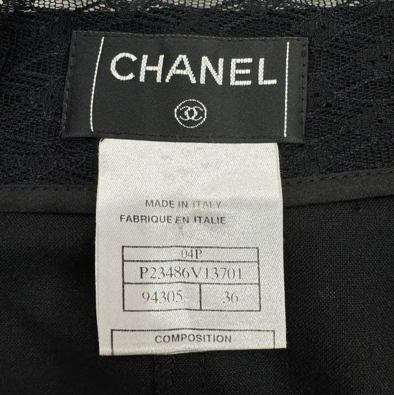Chanel Chanel Black Wool Skirt with Lace Hem 0089 Size 23" - 4 Thumbnail