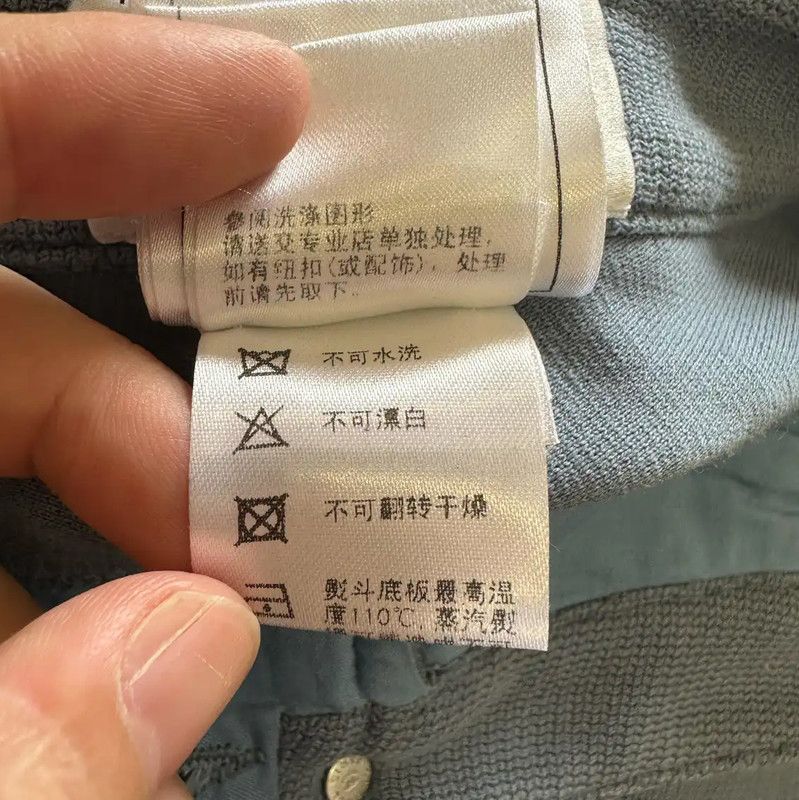 Chanel Chanel Light Blue Denim Women's Pants 0089 Size 22" - 9 Thumbnail