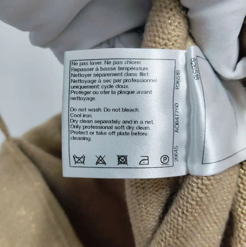 Chanel Chanel Brown Wool Women's Midi Skirt 0089 Size 28" / US 6 / IT 42 - 5 Thumbnail