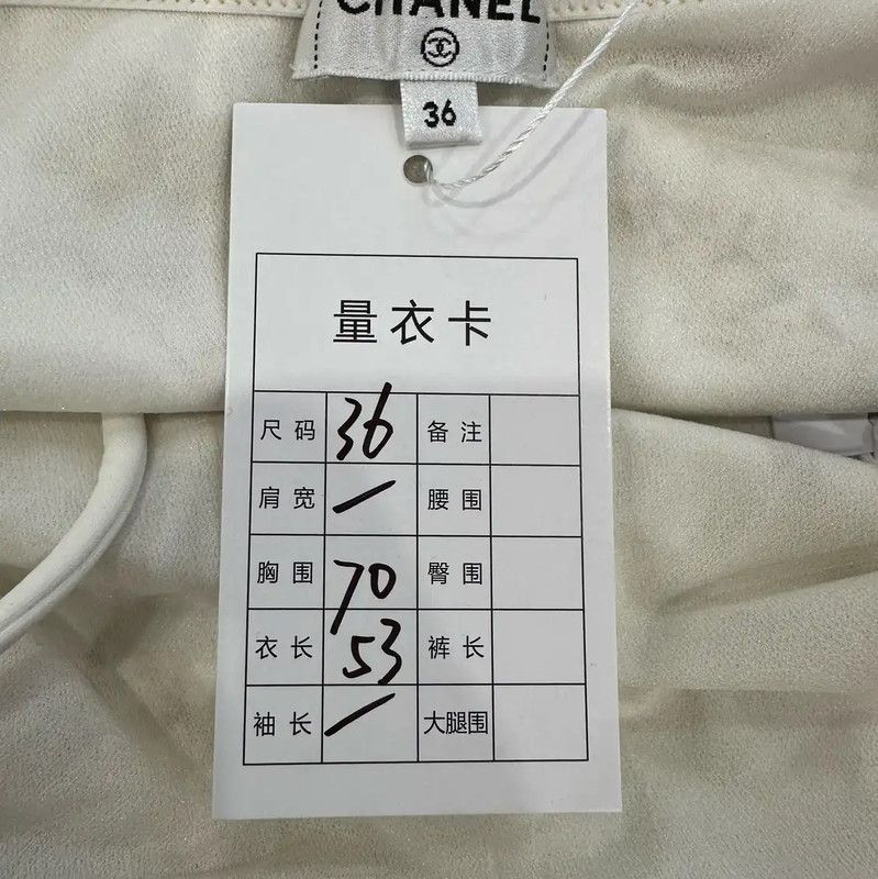 Chanel Chanel White Floral Print Women's T-Shirt 0089 Size S / US 4 / IT 40 - 9 Thumbnail