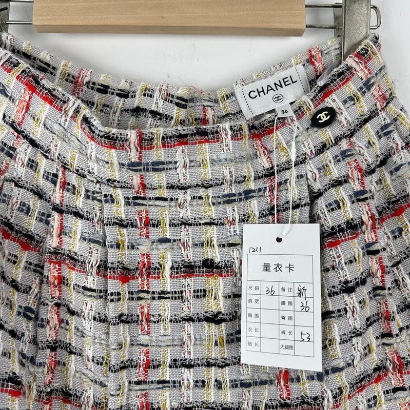 Chanel Chanel Multicolor Cotton Midi Skirt 0089 Size 23" - 3 Thumbnail