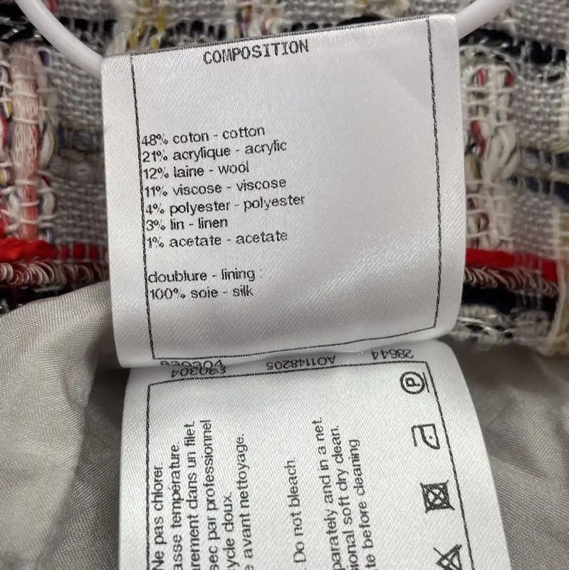 Chanel Chanel Multicolor Cotton Midi Skirt 0089 Size 23" - 6 Thumbnail