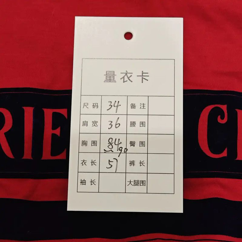 Chanel Chanel Red Cotton Graphic Short Sleeve T-Shirt 0089 Size XS / US 0-2 / IT 36-38 - 9 Thumbnail