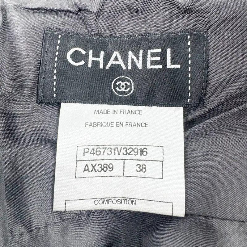 Chanel Chanel Gray Cotton Skirt for Women 0089 Size 36" / US 14 / IT 50 - 3 Thumbnail