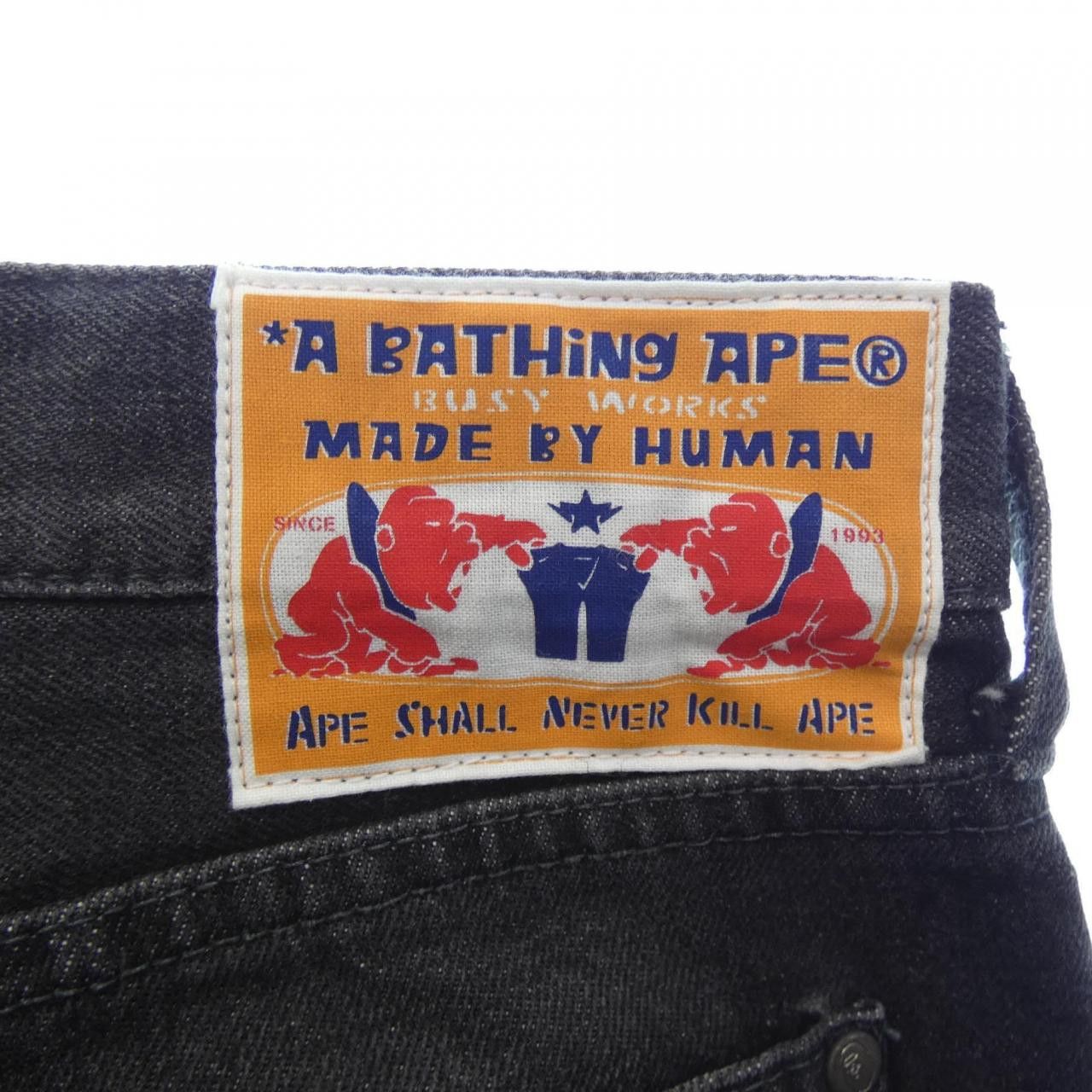 Other Other A BATHING APE Jeans Denim Jeans DUTY FREE for USA Size ONE SIZE - 6 Thumbnail