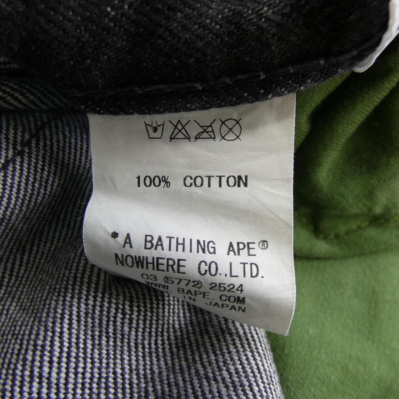 Other Other A BATHING APE Jeans Denim Jeans DUTY FREE for USA Size ONE SIZE - 3 Thumbnail