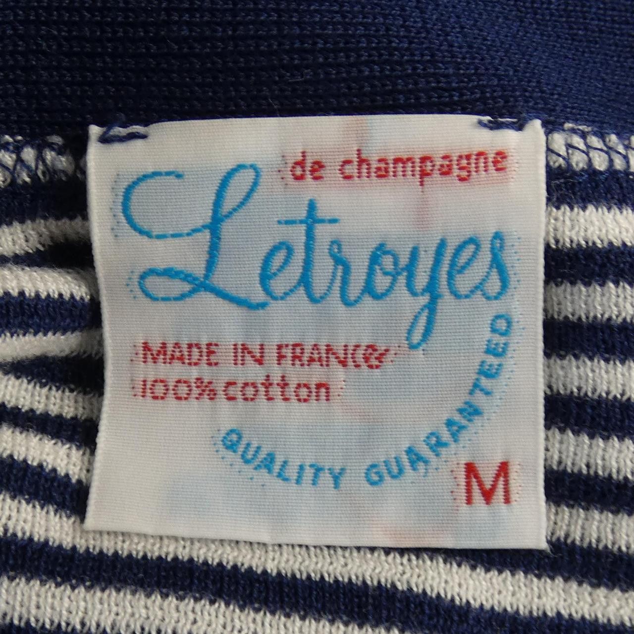 Other Other Letroyes Cardigan Cotton Tops DUTY FREE for USA Size ONE SIZE - 3 Thumbnail