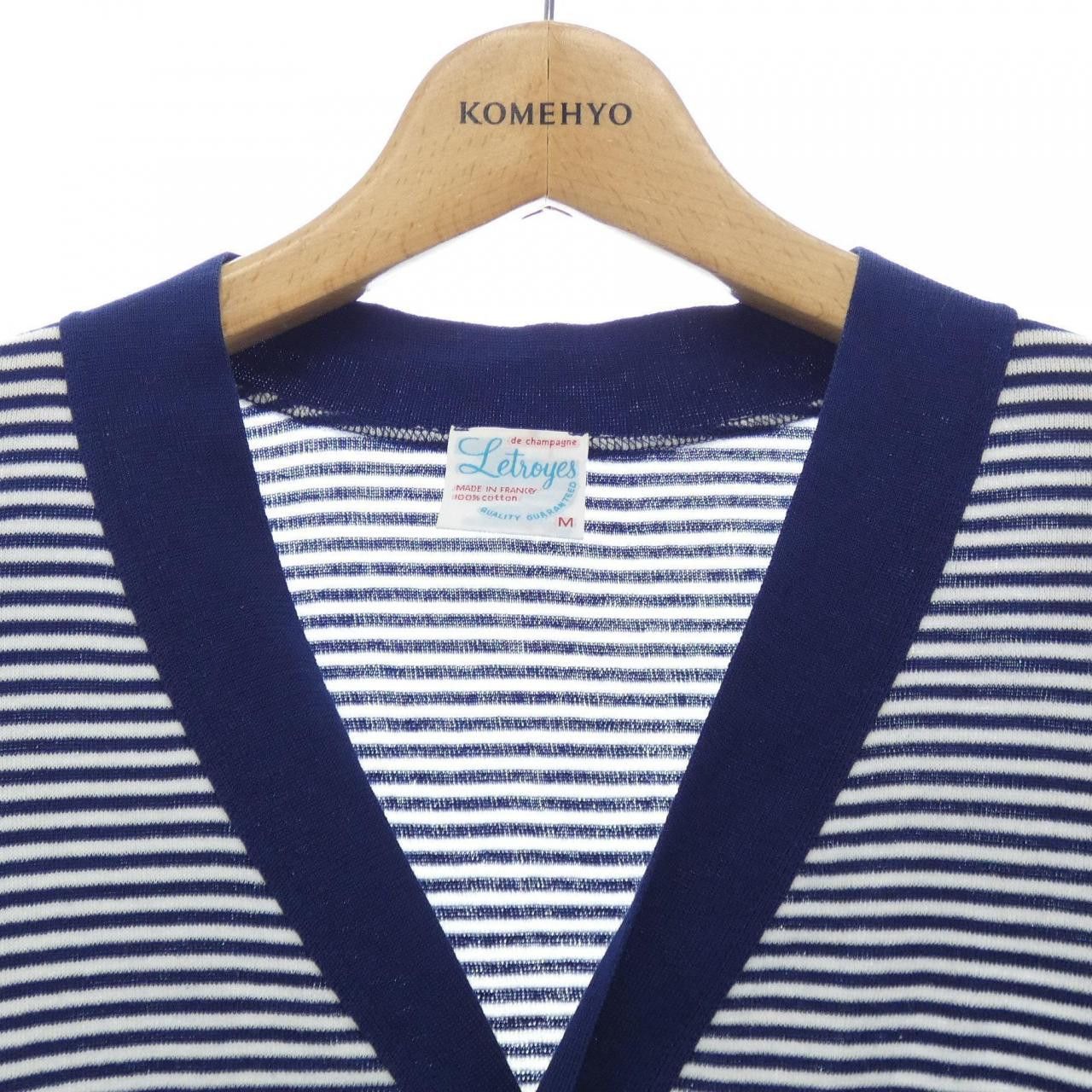 Other Other Letroyes Cardigan Cotton Tops DUTY FREE for USA Size ONE SIZE - 4 Thumbnail