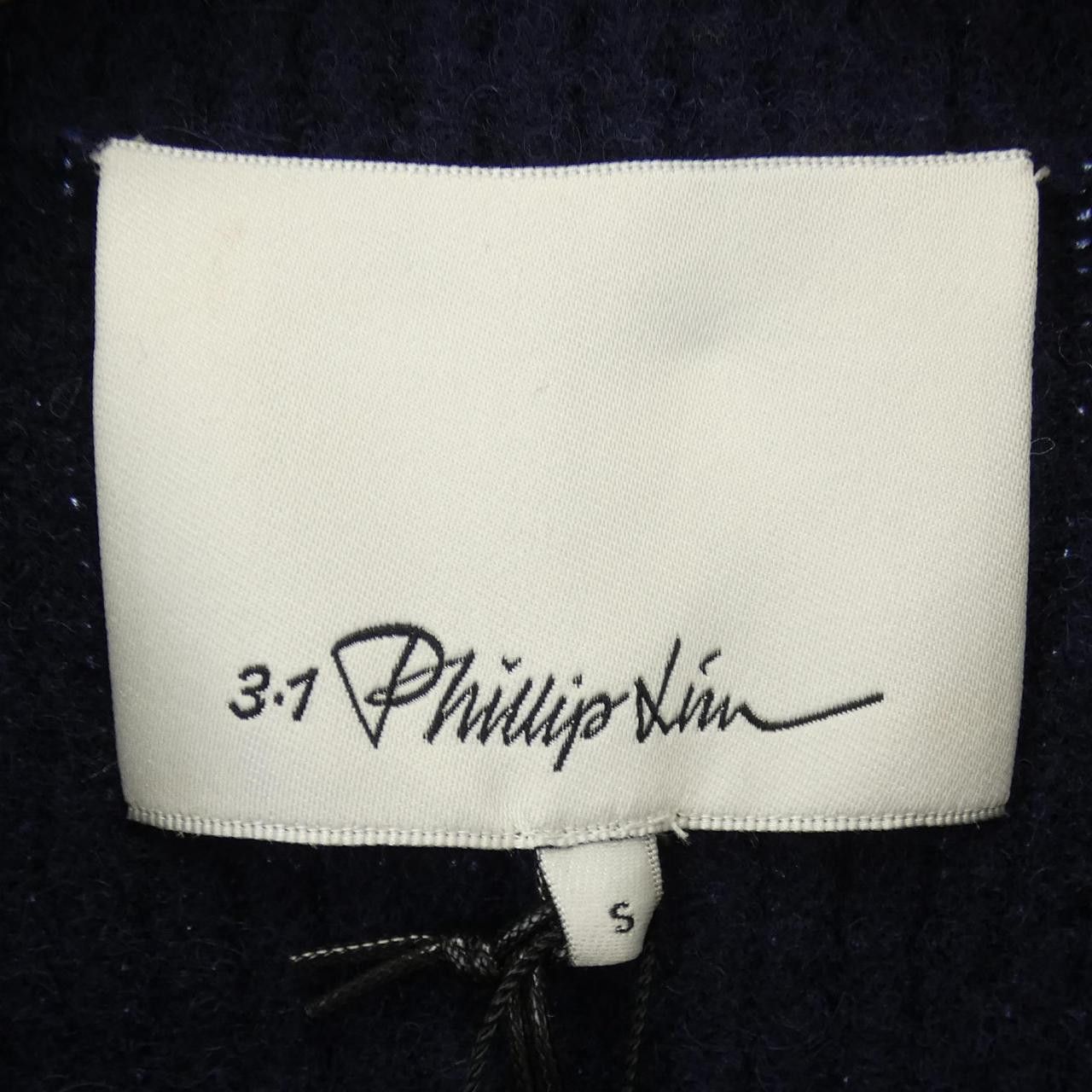 Other Other 3.1 Phillip Lim Knit Others Tops DUTY FREE for USA Size ONE SIZE - 4 Thumbnail