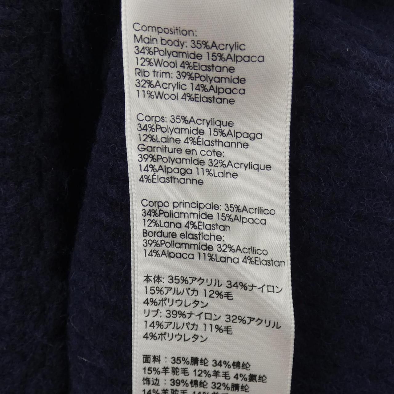 Other Other 3.1 Phillip Lim Knit Others Tops DUTY FREE for USA Size ONE SIZE - 3 Thumbnail