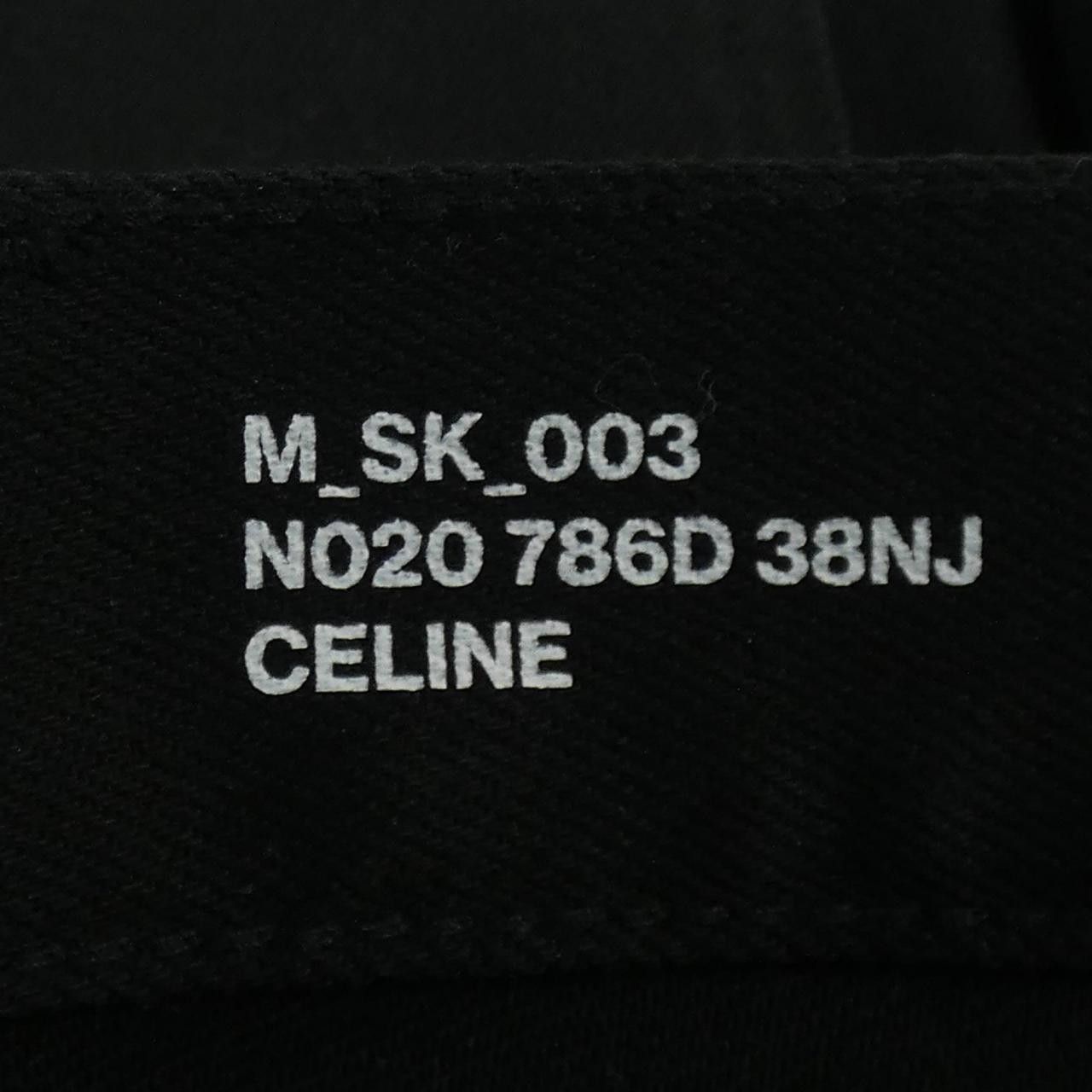 Celine Celine Celine Pants Others Pants 2N020786D DUTY FREE for USA Size ONE SIZE - 4 Thumbnail