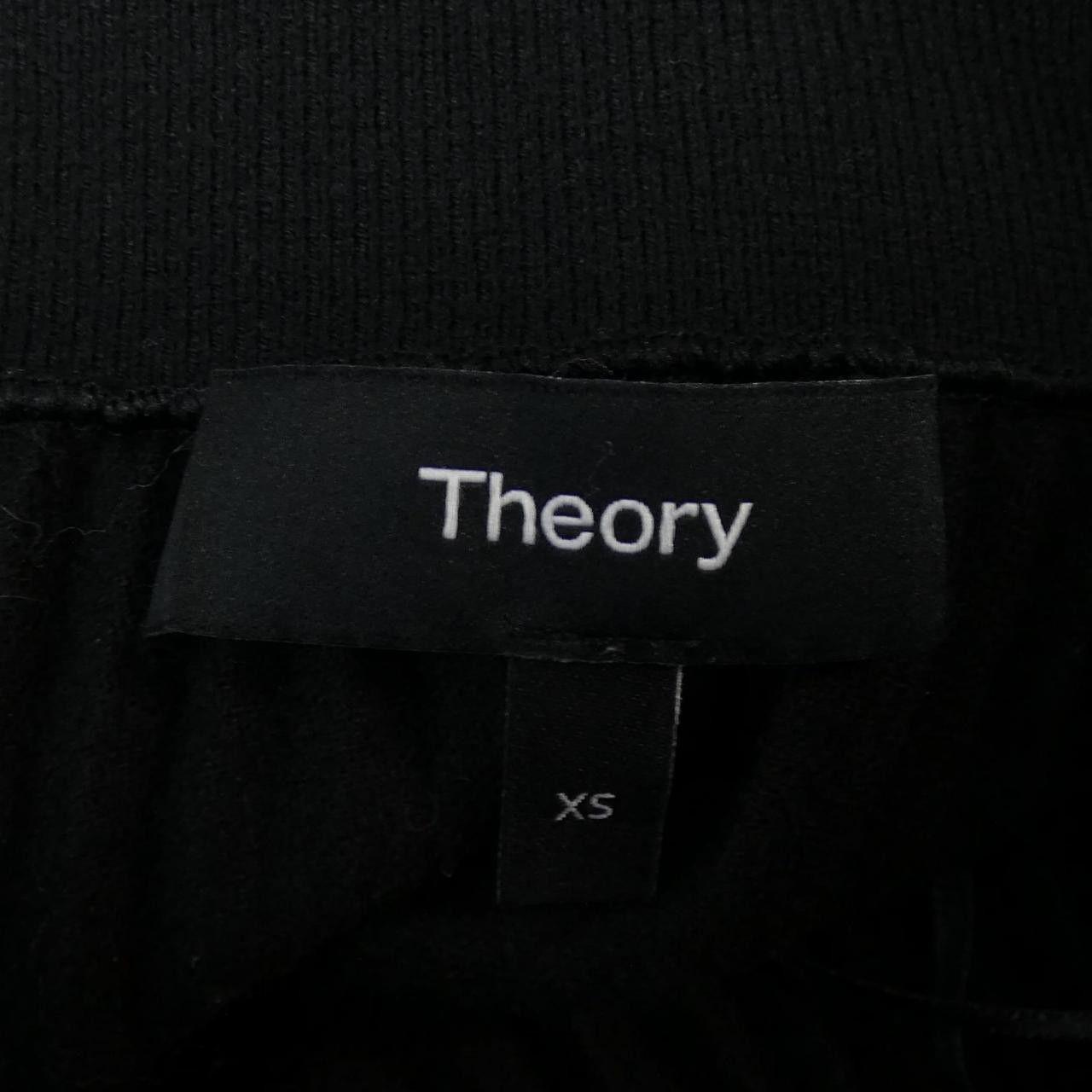 Theory Theory Theory Skirt Cotton Skirts DUTY FREE for USA Size ONE SIZE - 4 Thumbnail