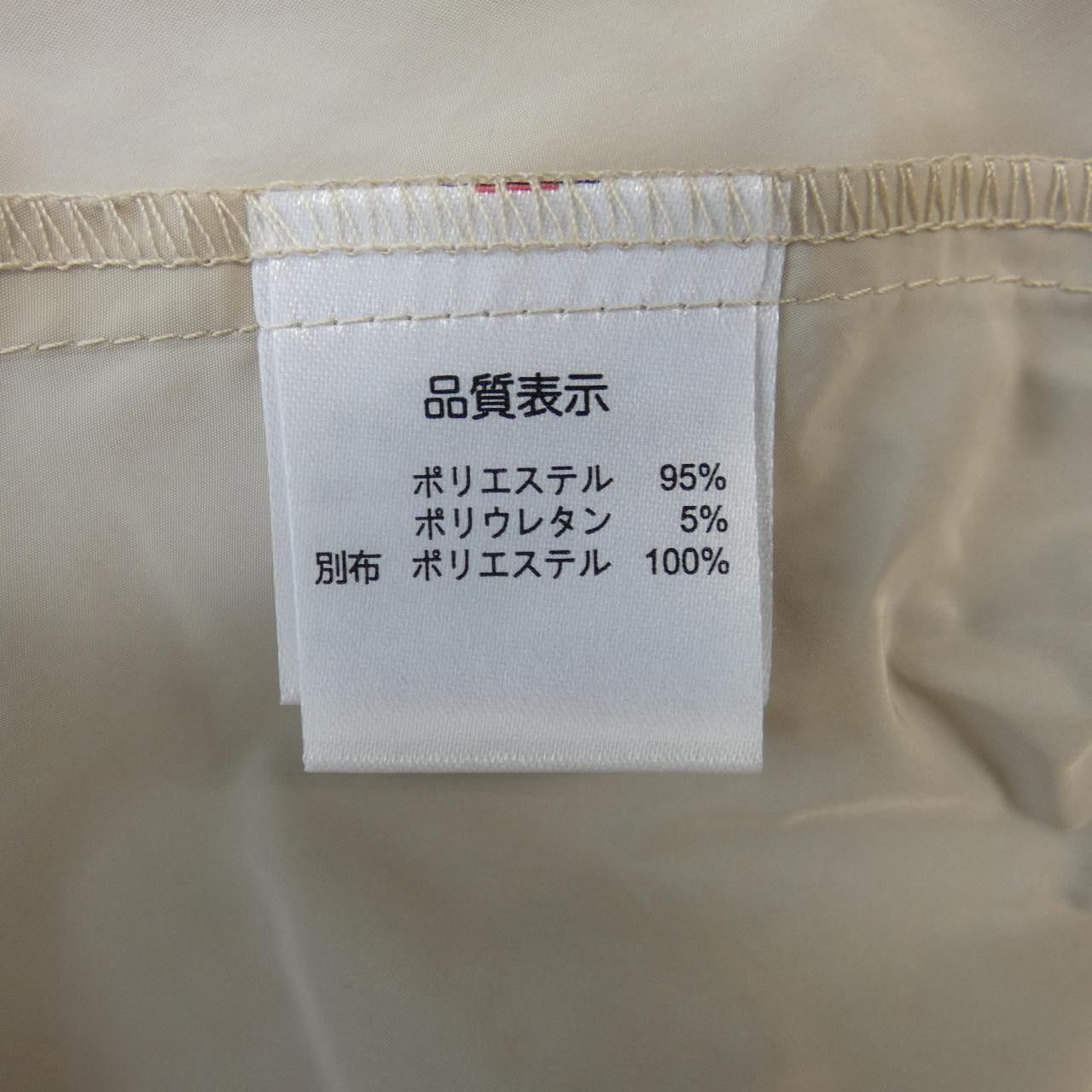 Other Other Super Beauty Dress Others Dresses DUTY FREE for USA Size ONE SIZE - 3 Thumbnail