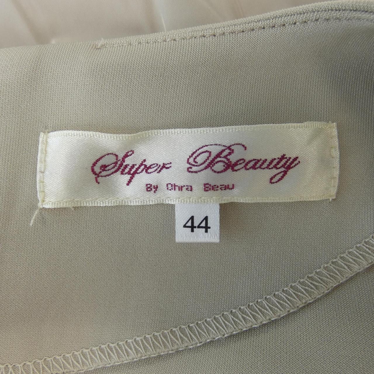 Other Other Super Beauty Dress Others Dresses DUTY FREE for USA Size ONE SIZE - 4 Thumbnail