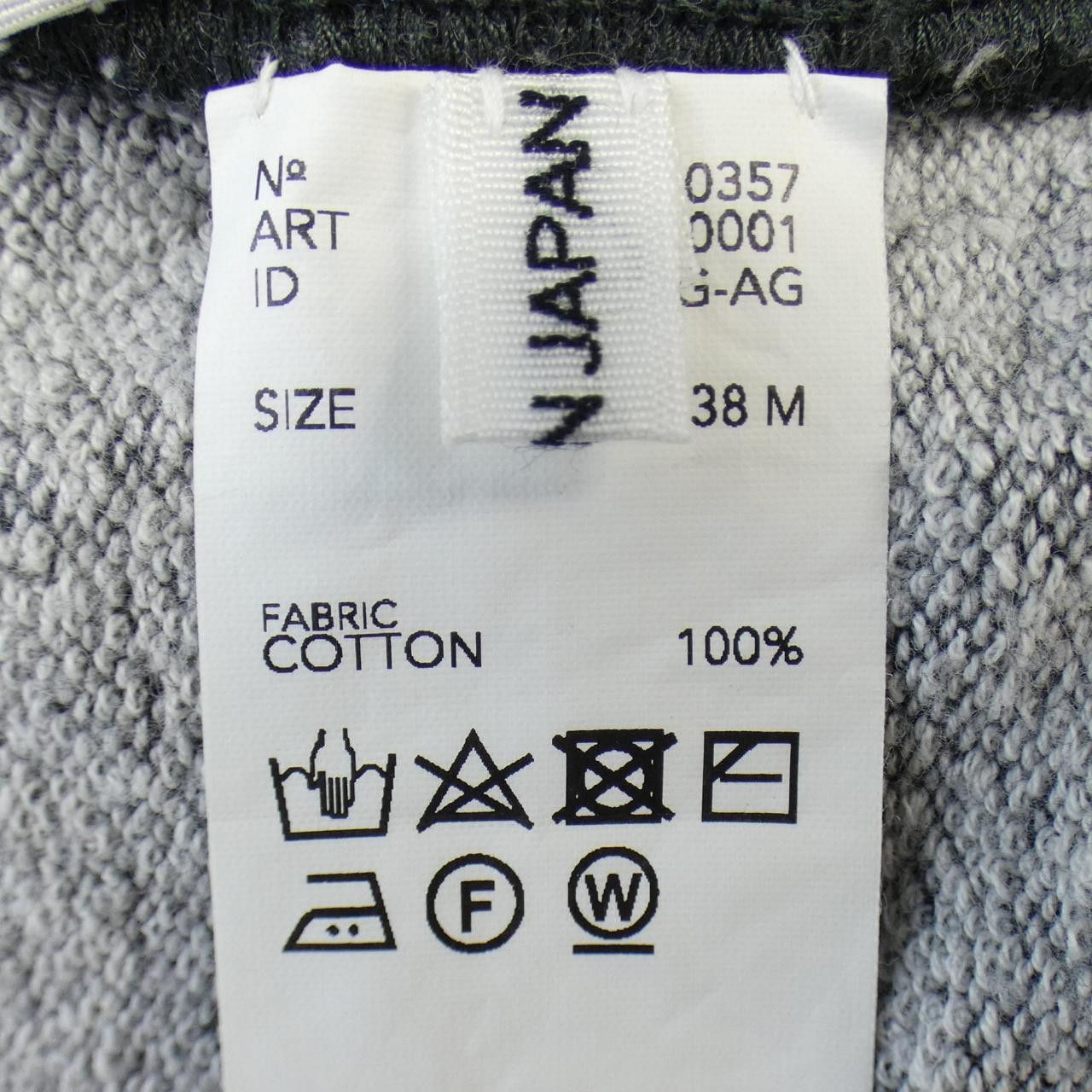 Other Other POSTEREGANT Knitwear Others Tops DUTY FREE for USA Size ONE SIZE - 3 Thumbnail