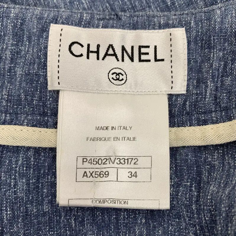 Chanel Chanel Blue Linen Casual Trousers for Women 0089 Size 22" - 5 Thumbnail
