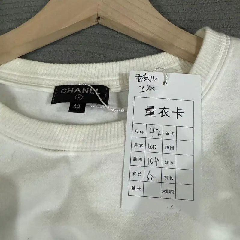 Chanel Chanel White Cotton Sweatshirt for Women 0089 Size L / US 10 / IT 46 - 3 Thumbnail