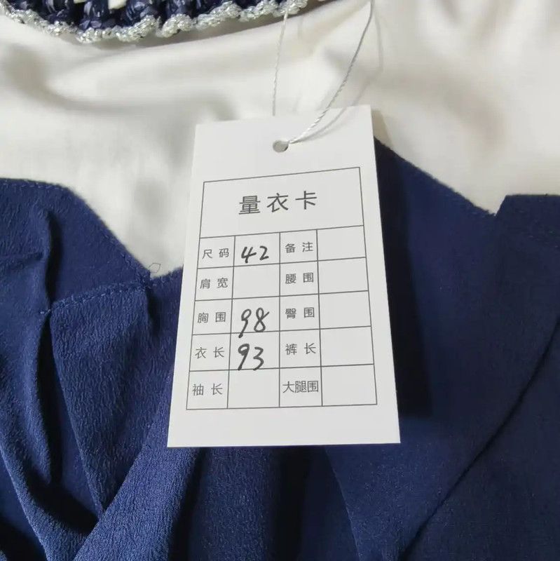 Chanel Chanel Women's Blue Dress with Unique Design 0089 Size L / US 10 / IT 46 - 6 Thumbnail