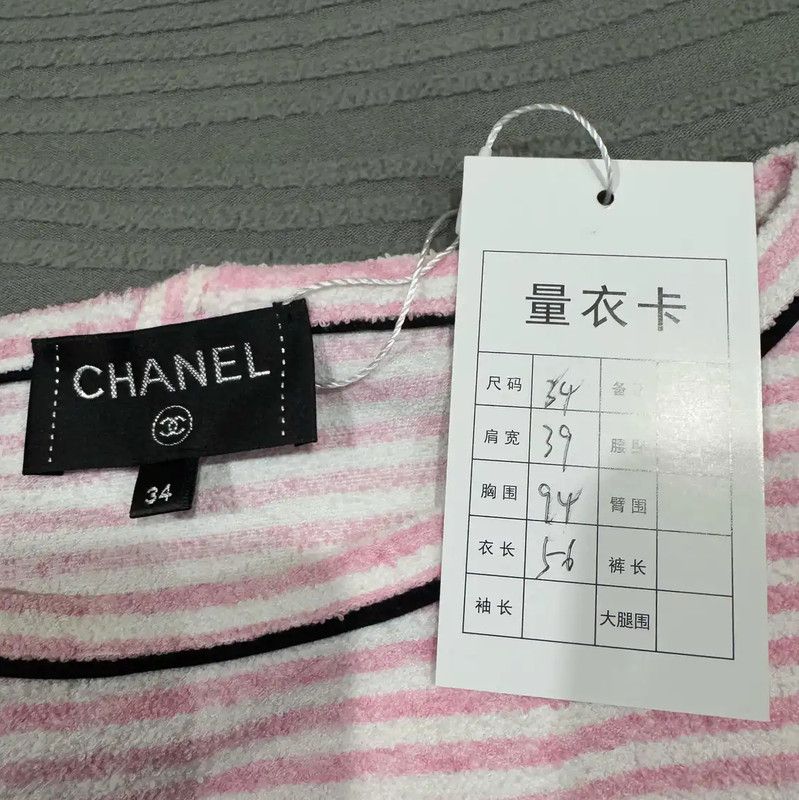 Chanel Chanel Pink Striped Cotton T-shirt 0089 Size XS / US 0-2 / IT 36-38 - 3 Thumbnail