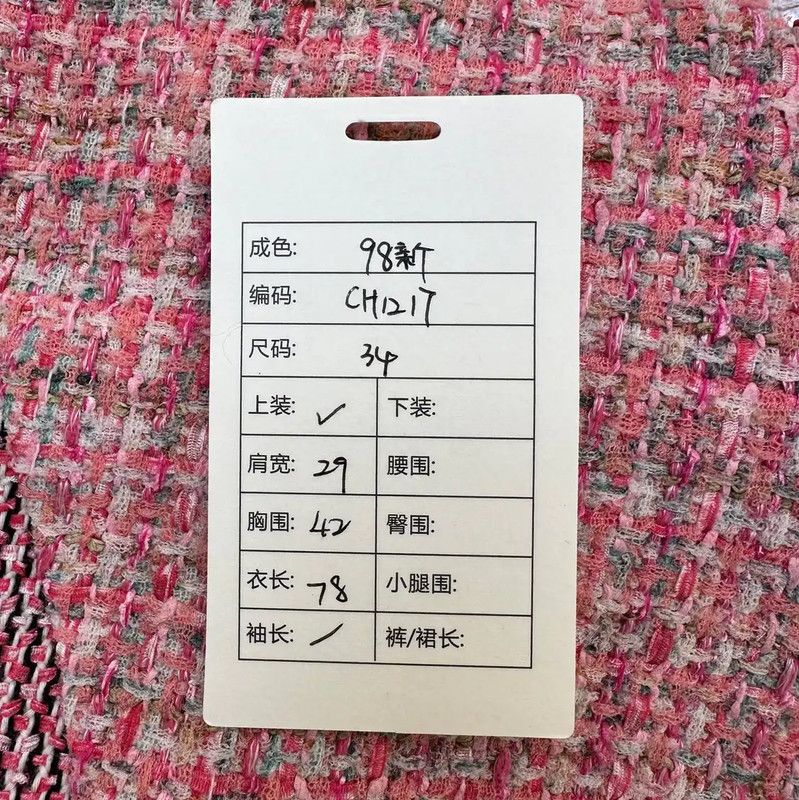 Chanel Chanel Pink Sleeveless Dress with Unique Texture 0089 Size XS / US 0-2 / IT 36-38 - 9 Thumbnail