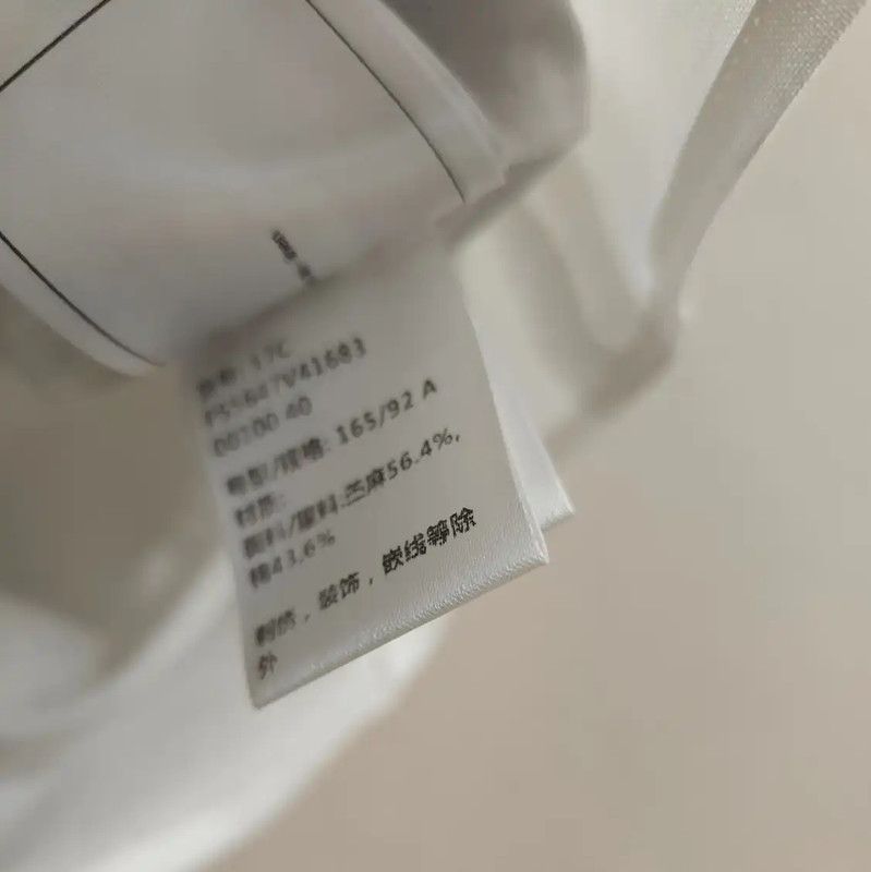 Chanel Chanel White Cotton Bow Short Sleeve Shirt 0089 Size L / US 10 / IT 46 - 3 Thumbnail
