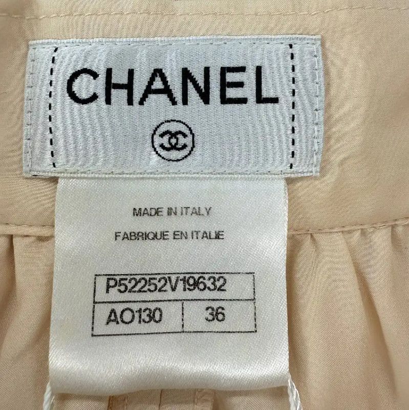 Chanel Chanel Summer Pink Silk Pleated Skirt 0089 Size 23" - 3 Thumbnail