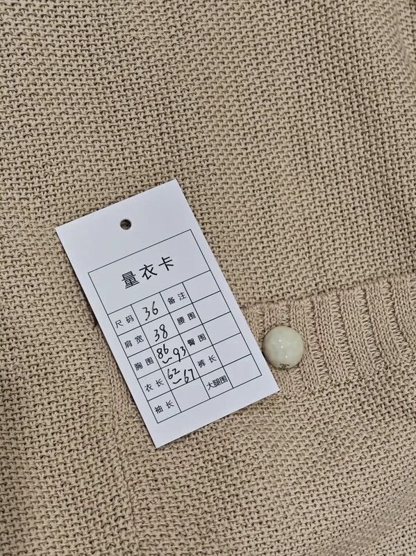 Chanel Chanel Khaki Short Sleeve Sweater for Women 0089 Size S / US 4 / IT 40 - 9 Thumbnail