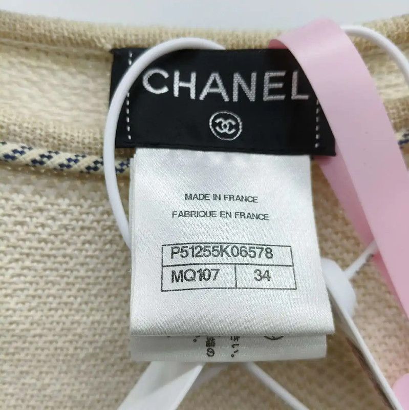 Chanel Chanel Ivory Women's Dress with Modern Details 0089 Size S / US 4 / IT 40 - 3 Thumbnail