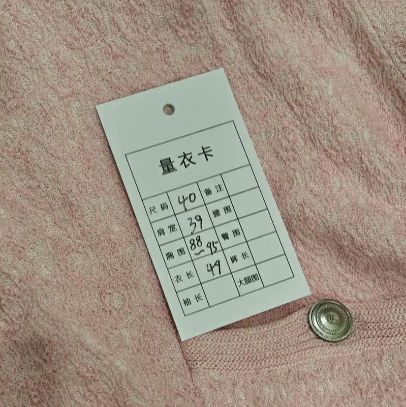 Chanel Chanel Pink Short Sleeve Knit Top 0089 Size M / US 6-8 / IT 42-44 - 9 Thumbnail