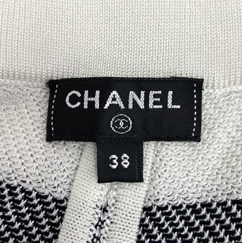 Chanel Striped Casual Pants in Size S 0089