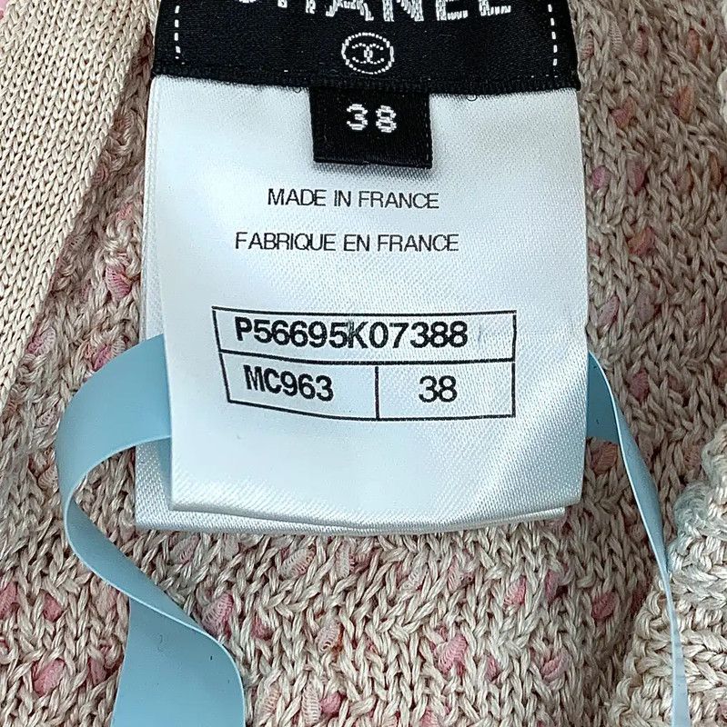 Chanel Chanel Pink Silk Midi Skirt 0089 Size 23" - 7 Thumbnail